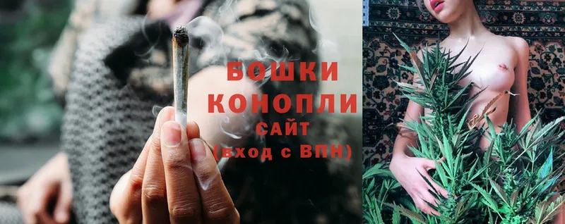 Канабис SATIVA & INDICA  закладки  Тобольск 